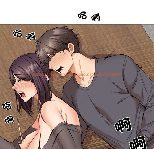 查看漫画女子宿舍日記 - 第10話 - tymanga.com中的3630997图片