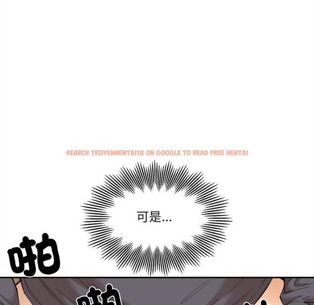 查看漫画女子宿舍日記 - 第10話 - tymanga.com中的3631023图片