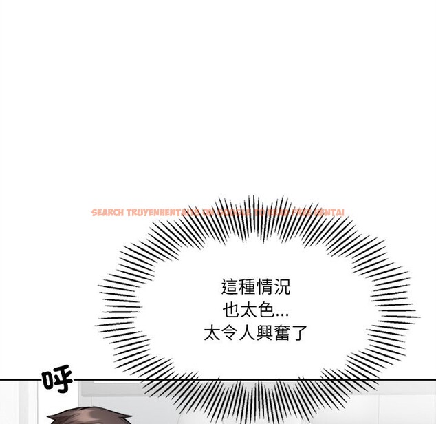 查看漫画女子宿舍日記 - 第10話 - tymanga.com中的3631025图片