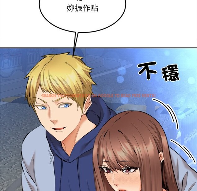 查看漫画女子宿舍日記 - 第10話 - tymanga.com中的3631064图片