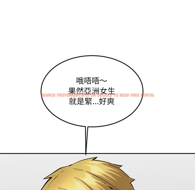 查看漫画女子宿舍日記 - 第10話 - tymanga.com中的3631083图片