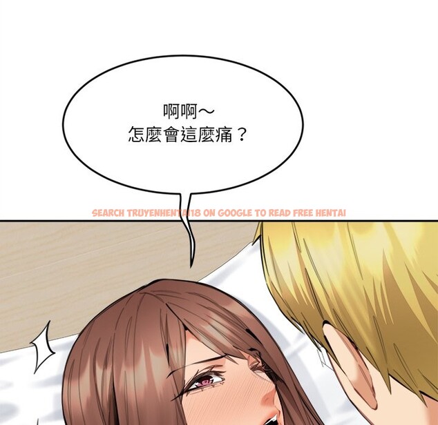 查看漫画女子宿舍日記 - 第10話 - tymanga.com中的3631090图片