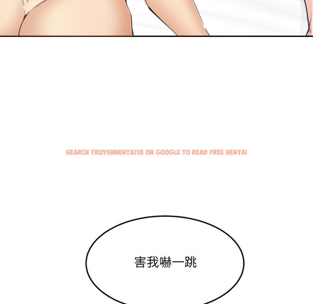 查看漫画女子宿舍日記 - 第11話 - tymanga.com中的3667417图片