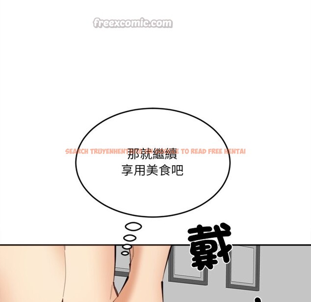 查看漫画女子宿舍日記 - 第11話 - tymanga.com中的3667419图片
