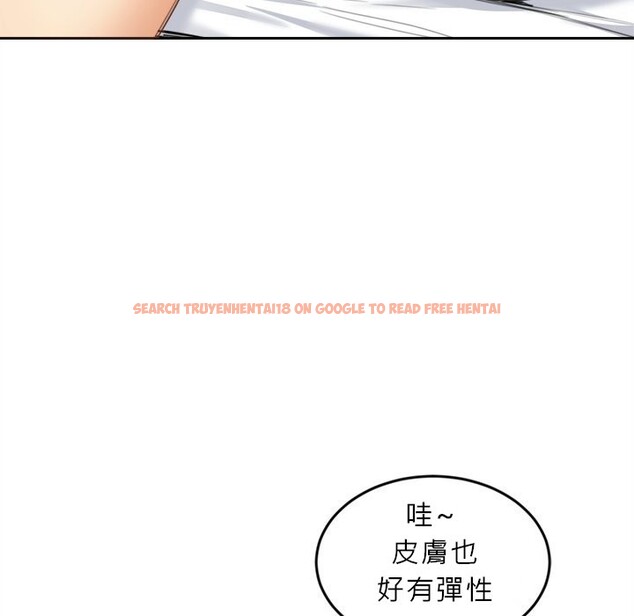 查看漫画女子宿舍日記 - 第11話 - tymanga.com中的3667438图片