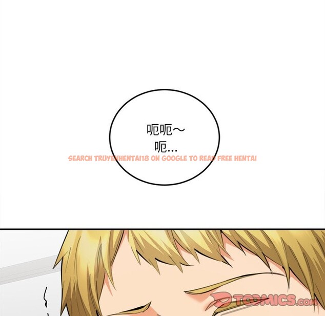 查看漫画女子宿舍日記 - 第11話 - tymanga.com中的3667474图片