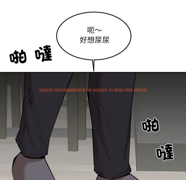 查看漫画女子宿舍日記 - 第11話 - tymanga.com中的3667491图片