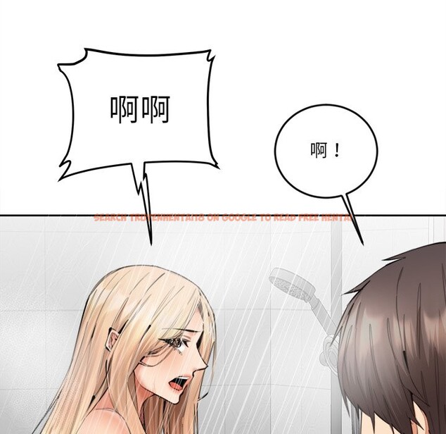 查看漫画女子宿舍日記 - 第11話 - tymanga.com中的3667495图片
