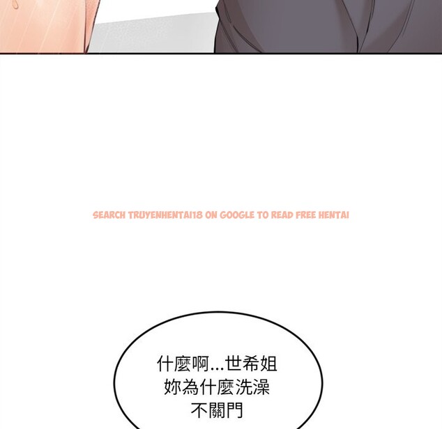 查看漫画女子宿舍日記 - 第11話 - tymanga.com中的3667497图片