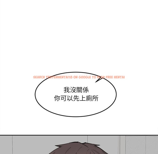 查看漫画女子宿舍日記 - 第11話 - tymanga.com中的3667505图片