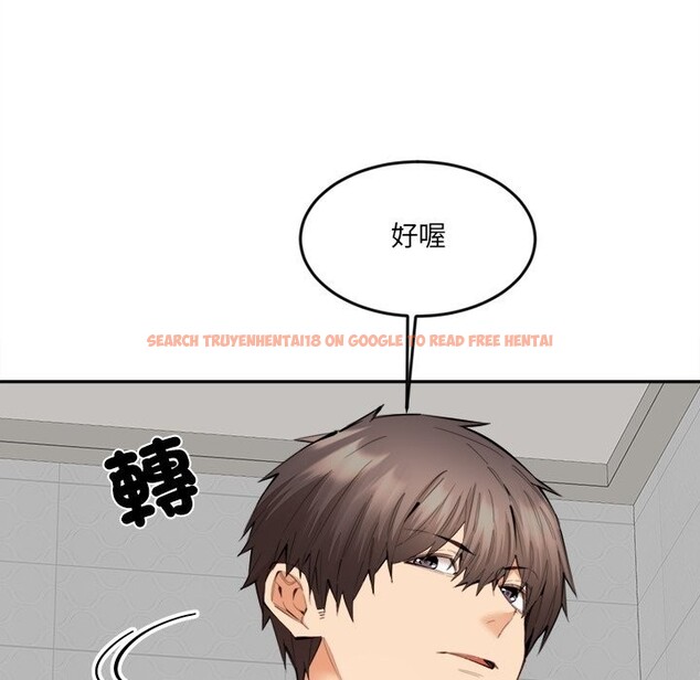查看漫画女子宿舍日記 - 第11話 - tymanga.com中的3667508图片