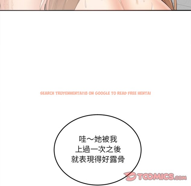 查看漫画女子宿舍日記 - 第11話 - tymanga.com中的3667528图片