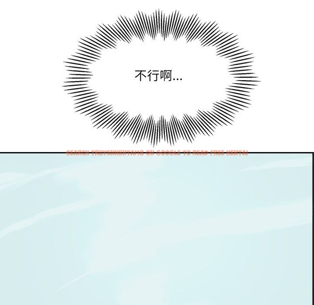 查看漫画女子宿舍日記 - 第11話 - tymanga.com中的3667538图片