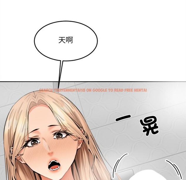 查看漫画女子宿舍日記 - 第11話 - tymanga.com中的3667542图片