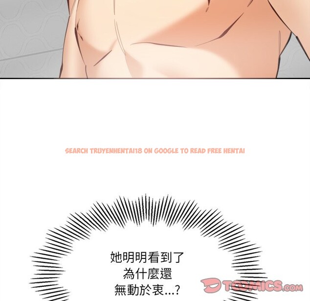 查看漫画女子宿舍日記 - 第11話 - tymanga.com中的3667546图片