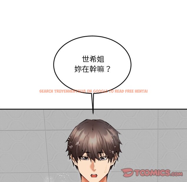 查看漫画女子宿舍日記 - 第12話 - sayhentaiz.net中的3698198图片