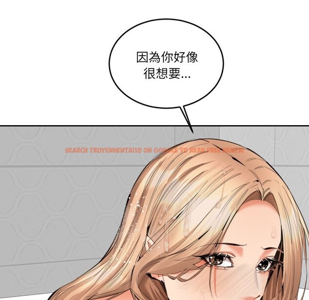 查看漫画女子宿舍日記 - 第12話 - sayhentaiz.net中的3698201图片