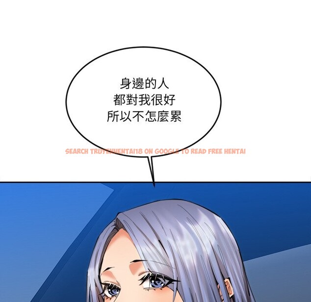 查看漫画女子宿舍日記 - 第12話 - sayhentaiz.net中的3698229图片
