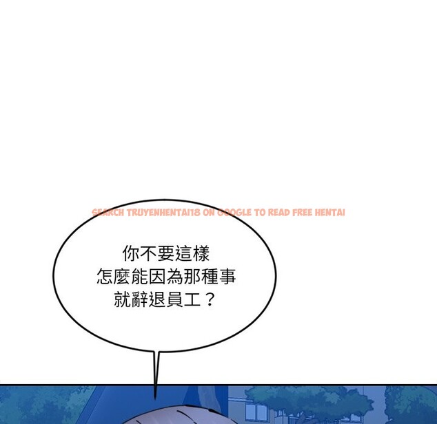 查看漫画女子宿舍日記 - 第12話 - sayhentaiz.net中的3698235图片