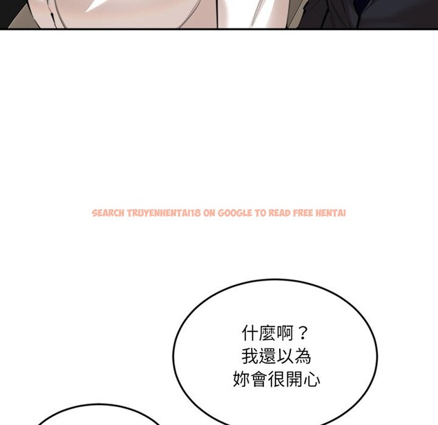 查看漫画女子宿舍日記 - 第12話 - sayhentaiz.net中的3698237图片