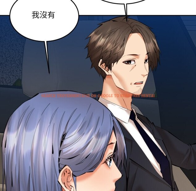 查看漫画女子宿舍日記 - 第12話 - sayhentaiz.net中的3698238图片