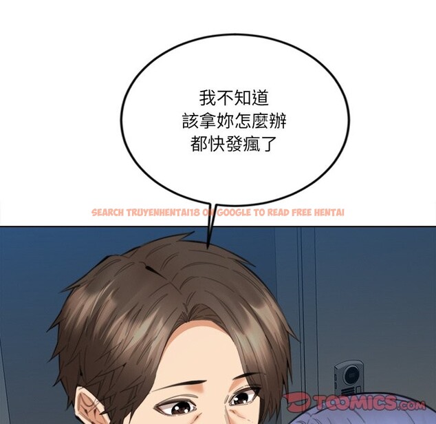 查看漫画女子宿舍日記 - 第12話 - sayhentaiz.net中的3698282图片