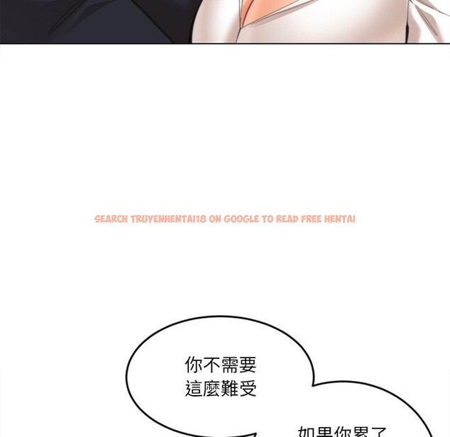 查看漫画女子宿舍日記 - 第12話 - sayhentaiz.net中的3698284图片