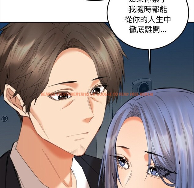 查看漫画女子宿舍日記 - 第12話 - sayhentaiz.net中的3698285图片