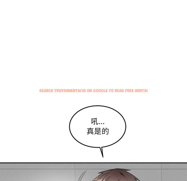 查看漫画女子宿舍日記 - 第13話 - tymanga.com中的3720877图片 查看漫画女子宿舍日記 - 第13話 - tymanga.com中的3720877图片