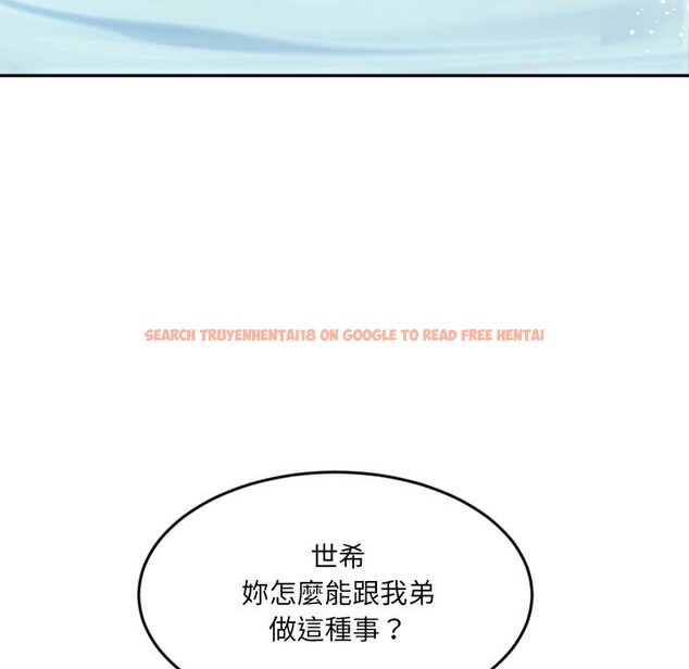 查看漫画女子宿舍日記 - 第13話 - tymanga.com中的3720879图片 查看漫画女子宿舍日記 - 第13話 - tymanga.com中的3720879图片