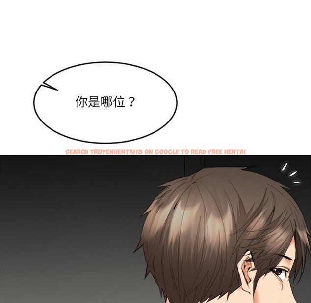 查看漫画女子宿舍日記 - 第13話 - tymanga.com中的3720885图片 查看漫画女子宿舍日記 - 第13話 - tymanga.com中的3720885图片