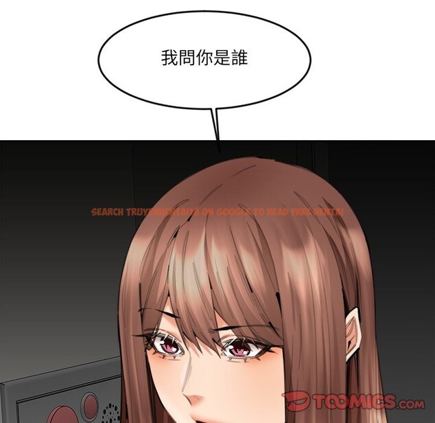 查看漫画女子宿舍日記 - 第13話 - tymanga.com中的3720890图片 查看漫画女子宿舍日記 - 第13話 - tymanga.com中的3720890图片