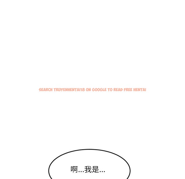 查看漫画女子宿舍日記 - 第13話 - tymanga.com中的3720893图片 查看漫画女子宿舍日記 - 第13話 - tymanga.com中的3720893图片