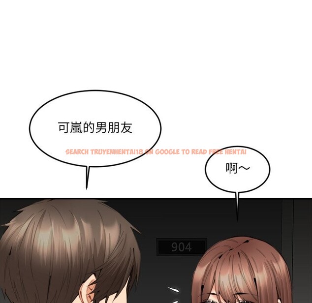 查看漫画女子宿舍日記 - 第13話 - tymanga.com中的3720896图片 查看漫画女子宿舍日記 - 第13話 - tymanga.com中的3720896图片