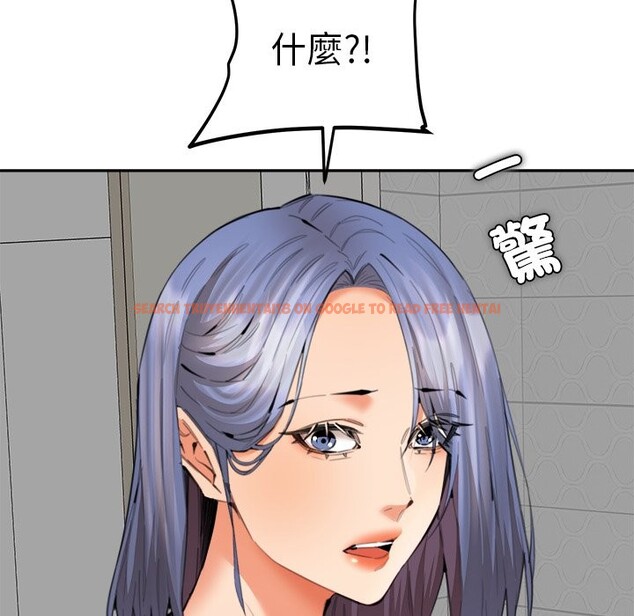 查看漫画女子宿舍日記 - 第13話 - tymanga.com中的3720904图片 查看漫画女子宿舍日記 - 第13話 - tymanga.com中的3720904图片