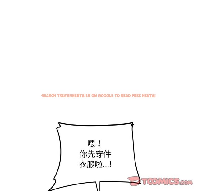 查看漫画女子宿舍日記 - 第13話 - tymanga.com中的3720908图片 查看漫画女子宿舍日記 - 第13話 - tymanga.com中的3720908图片