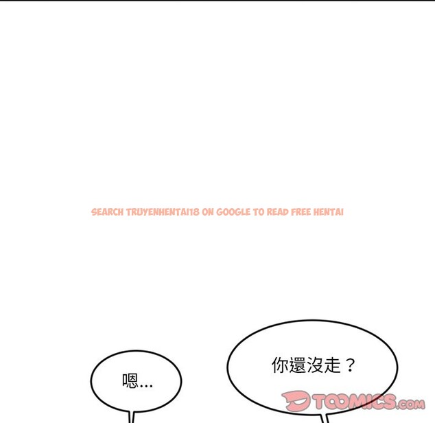 查看漫画女子宿舍日記 - 第13話 - tymanga.com中的3720917图片 查看漫画女子宿舍日記 - 第13話 - tymanga.com中的3720917图片