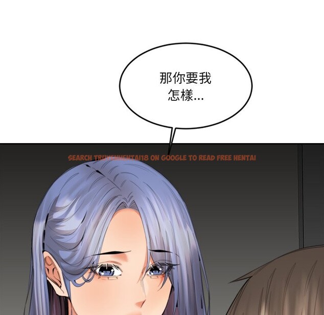 查看漫画女子宿舍日記 - 第13話 - tymanga.com中的3720929图片 查看漫画女子宿舍日記 - 第13話 - tymanga.com中的3720929图片