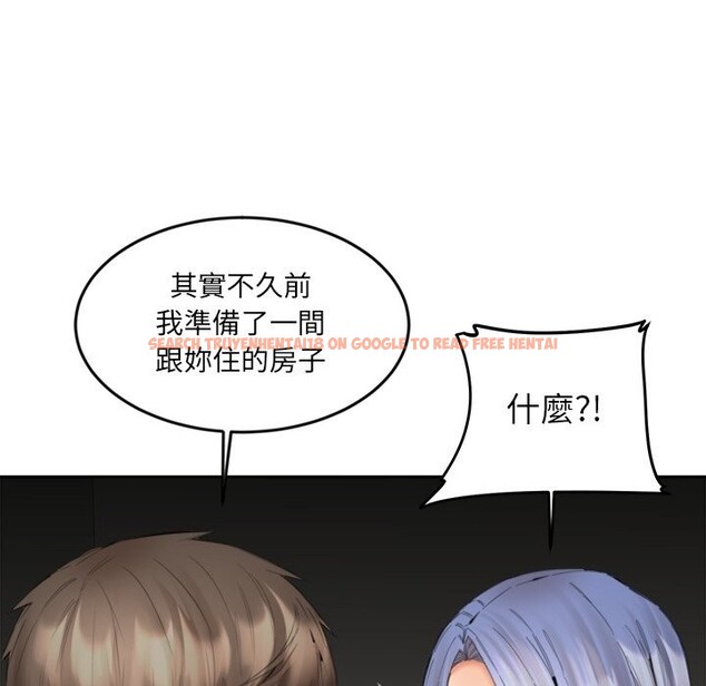 查看漫画女子宿舍日記 - 第13話 - tymanga.com中的3720931图片 查看漫画女子宿舍日記 - 第13話 - tymanga.com中的3720931图片