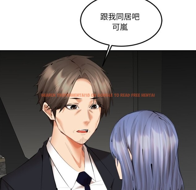 查看漫画女子宿舍日記 - 第13話 - tymanga.com中的3720934图片 查看漫画女子宿舍日記 - 第13話 - tymanga.com中的3720934图片