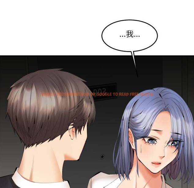 查看漫画女子宿舍日記 - 第13話 - tymanga.com中的3720937图片 查看漫画女子宿舍日記 - 第13話 - tymanga.com中的3720937图片