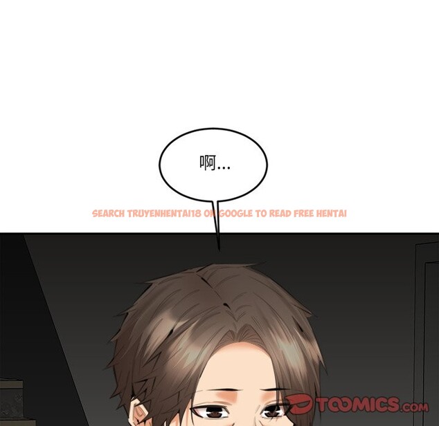 查看漫画女子宿舍日記 - 第13話 - tymanga.com中的3720944图片 查看漫画女子宿舍日記 - 第13話 - tymanga.com中的3720944图片