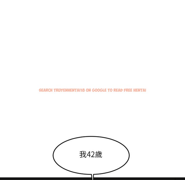 查看漫画女子宿舍日記 - 第13話 - tymanga.com中的3720946图片 查看漫画女子宿舍日記 - 第13話 - tymanga.com中的3720946图片