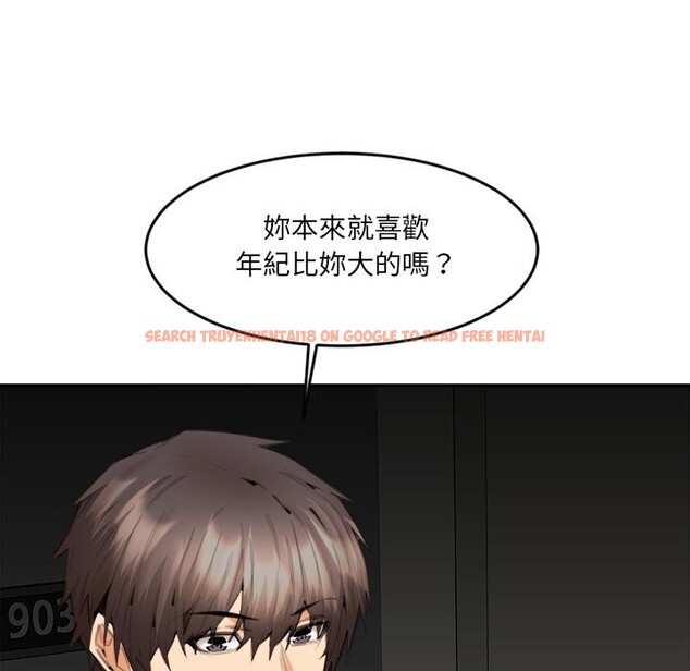 查看漫画女子宿舍日記 - 第13話 - tymanga.com中的3720949图片 查看漫画女子宿舍日記 - 第13話 - tymanga.com中的3720949图片