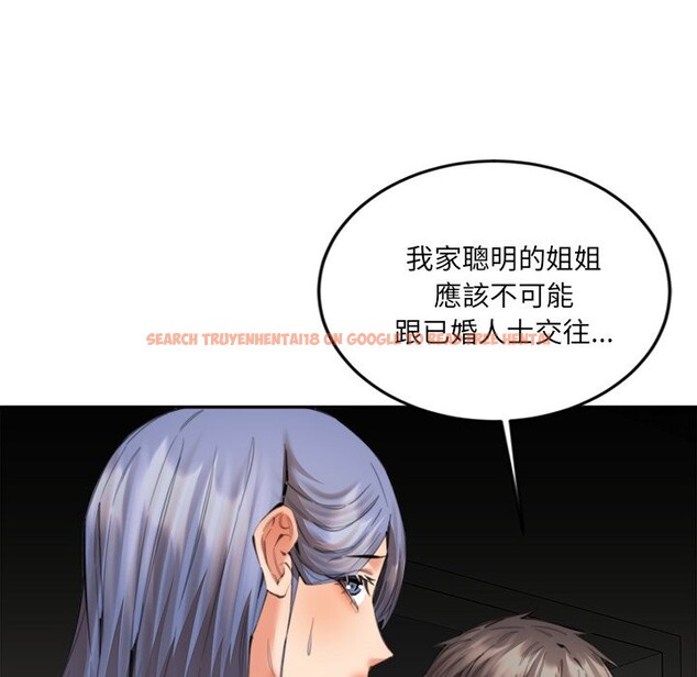 查看漫画女子宿舍日記 - 第13話 - tymanga.com中的3720958图片 查看漫画女子宿舍日記 - 第13話 - tymanga.com中的3720958图片