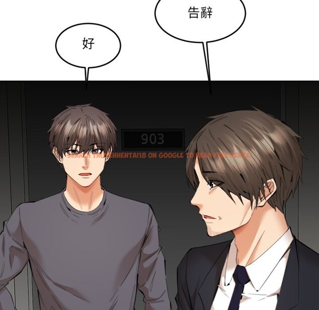 查看漫画女子宿舍日記 - 第13話 - tymanga.com中的3720963图片 查看漫画女子宿舍日記 - 第13話 - tymanga.com中的3720963图片