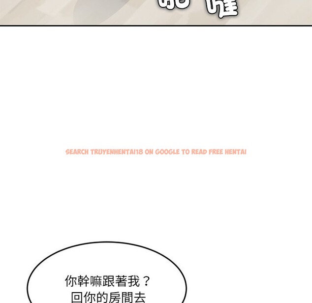 查看漫画女子宿舍日記 - 第13話 - tymanga.com中的3720969图片 查看漫画女子宿舍日記 - 第13話 - tymanga.com中的3720969图片