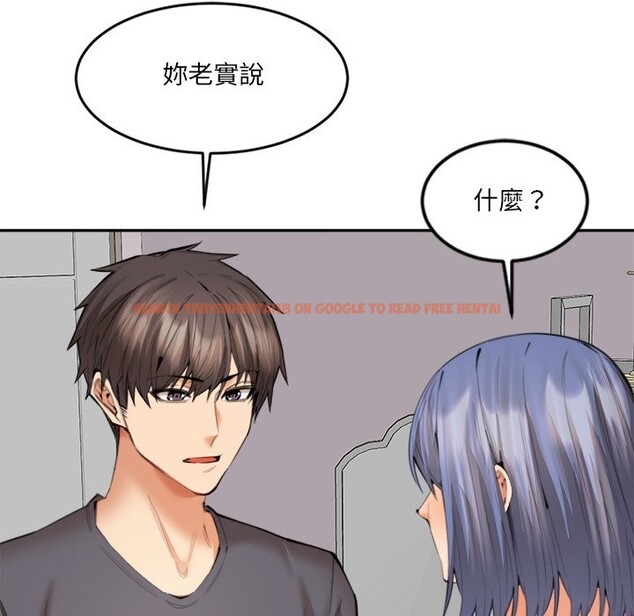 查看漫画女子宿舍日記 - 第13話 - tymanga.com中的3720972图片 查看漫画女子宿舍日記 - 第13話 - tymanga.com中的3720972图片