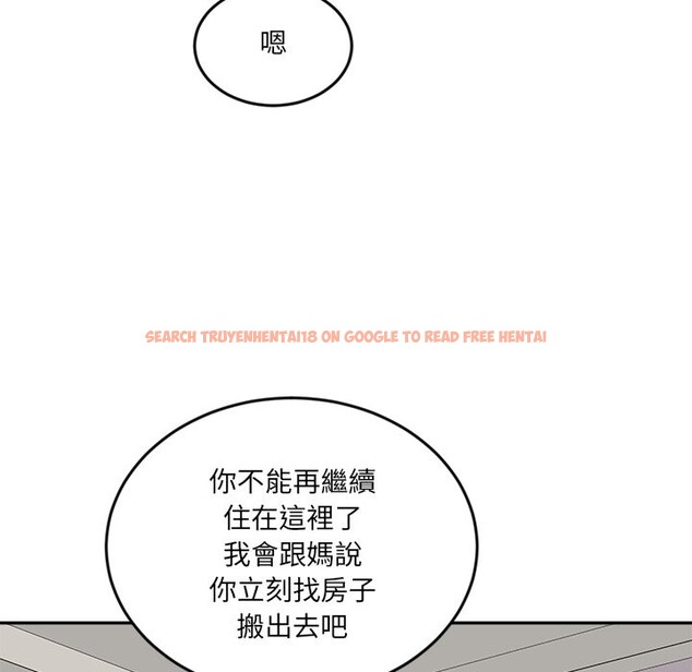 查看漫画女子宿舍日記 - 第13話 - tymanga.com中的3720983图片 查看漫画女子宿舍日記 - 第13話 - tymanga.com中的3720983图片