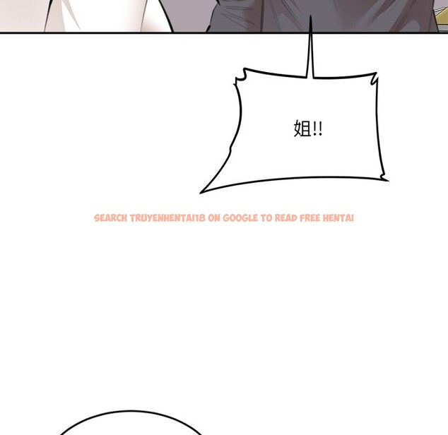 查看漫画女子宿舍日記 - 第13話 - tymanga.com中的3720985图片 查看漫画女子宿舍日記 - 第13話 - tymanga.com中的3720985图片